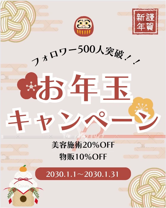 画像536