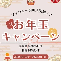 画像538