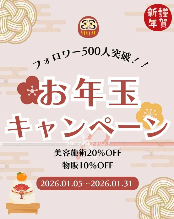 画像538