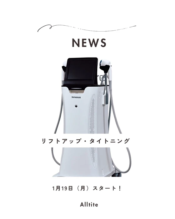 画像544