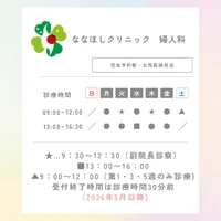 画像552