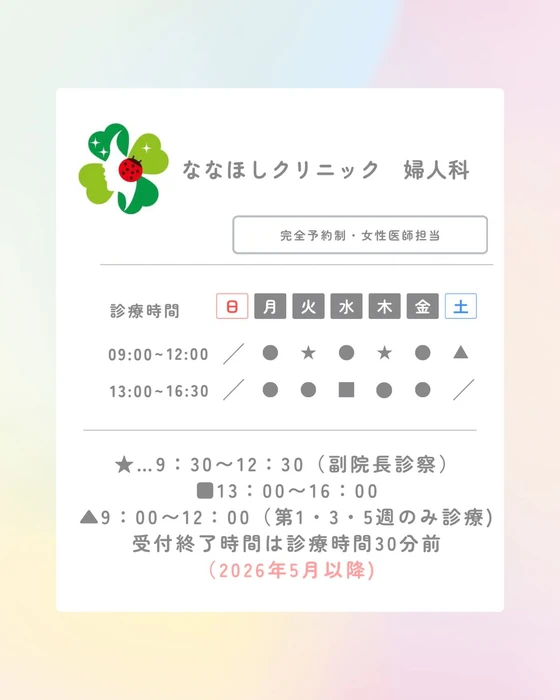 画像552