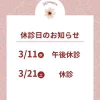 画像554