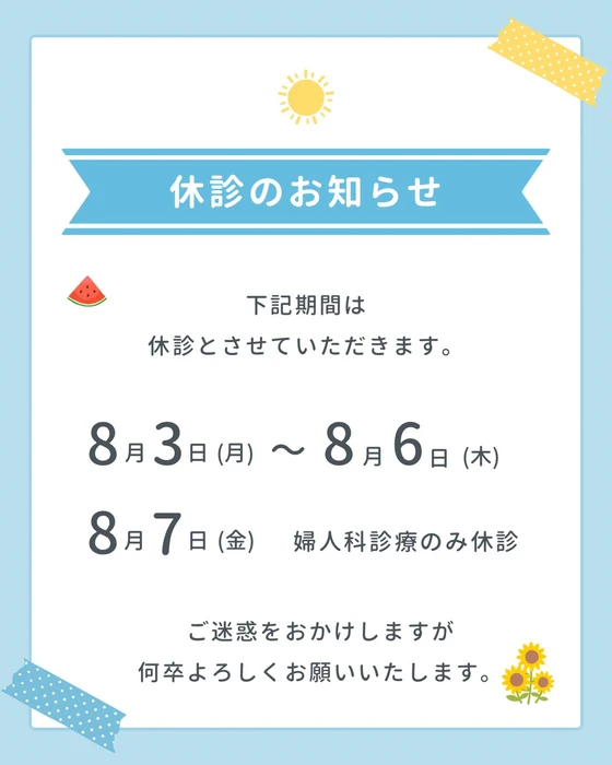 画像631
