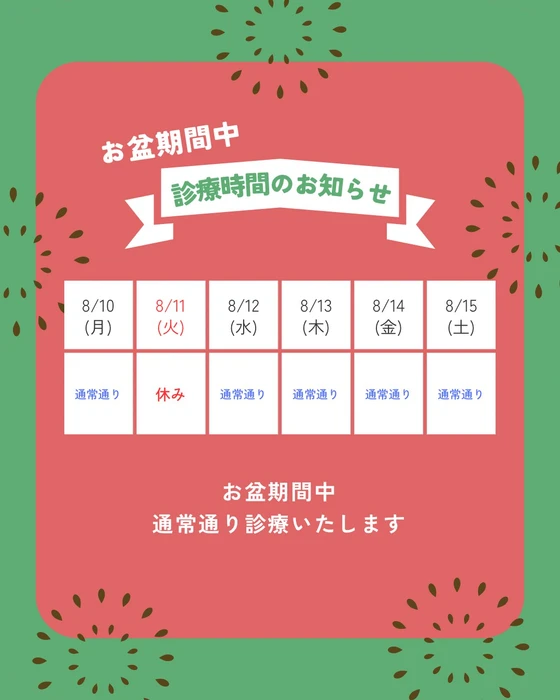 画像635