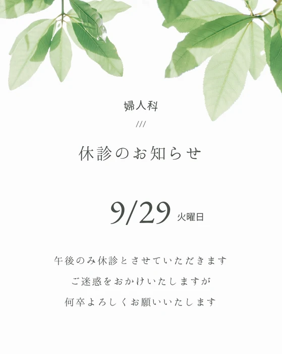 画像643