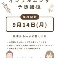 画像657