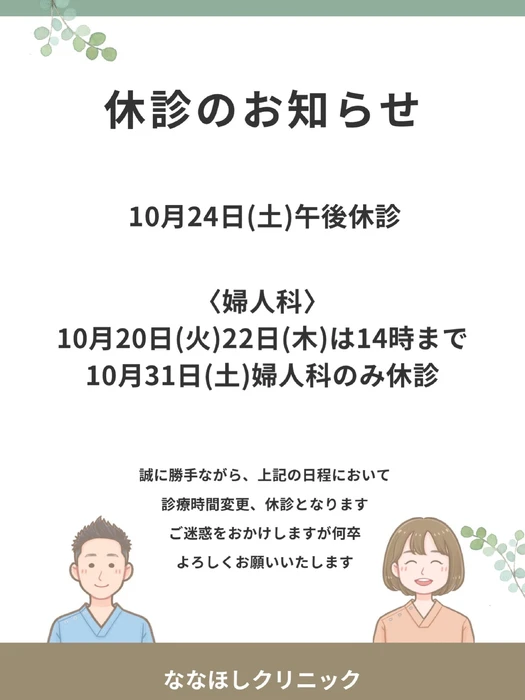 画像659